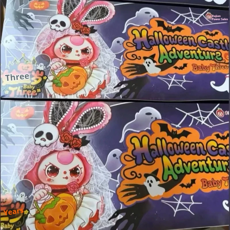 Instock Authentic Baby Three100% Halloween Limited Edition Blind Box Trendy Toys Cute Dolls Children'S Gifts
Instock Authentic Baby Three100% Halloween Limited Edition Blind Box Trendy Toys Cute Dolls Children'S Gifts