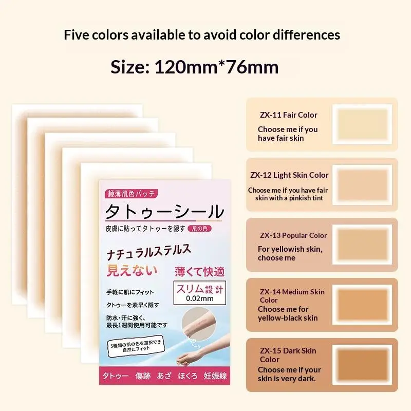 Invisible Skin Color Tattoo Patches Natural-Looking Birthmark Concealer For Arms Legs Back Post-Surgery Cover Up Hypoallergenic
Invisible Skin Color Tattoo Patches Natural-Looking Birthmark Concealer For Arms Legs Back Post-Surgery Cover Up Hypoallergenic
