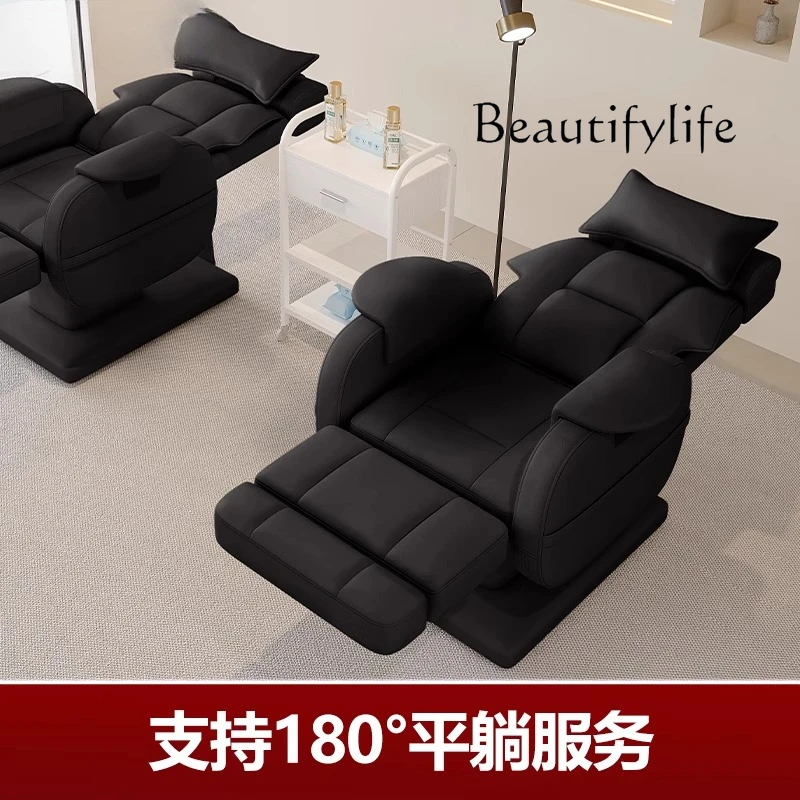 Nail art sofa chair Electric multi-functional single reclining beauty salon special massage chair Eyelash shop
Nail art sofa chair Electric multi-functional single reclining beauty salon special massage chair Eyelash shop