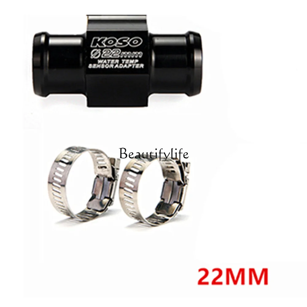 Applicable motorcycle modification accessories aluminum alloy water cooling joint 18MM 22MM universal
Applicable motorcycle modification accessories aluminum alloy water cooling joint 18MM 22MM universal