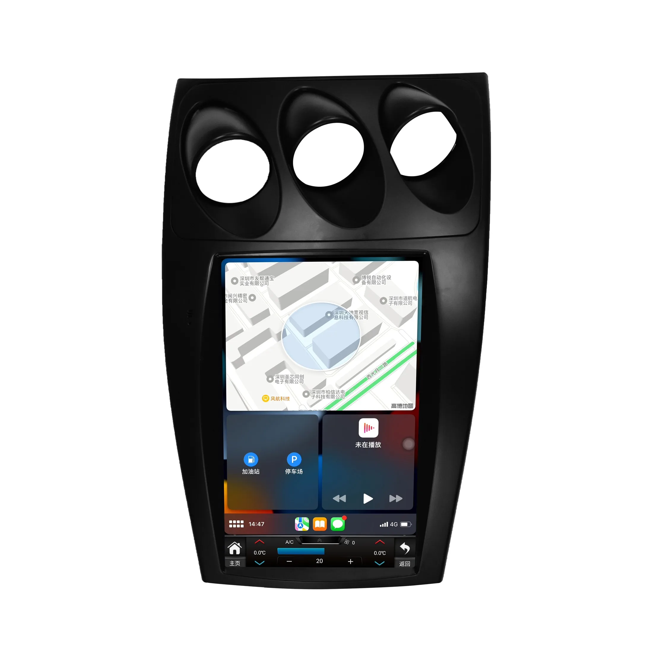 12.1Inch Car Dvd Player Android Radio Touch Screen Gps Navigation Carplay 350Z 2003-2007
12.1Inch Car Dvd Player Android Radio Touch Screen Gps Navigation Carplay 350Z 2003-2007