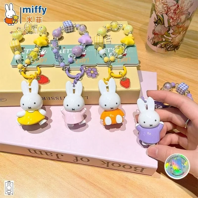Miffy UV Bead Chain Series Keychain Cute Cartoon Friend Birthday Gift Small Gift Bag Pendant
Miffy UV Bead Chain Series Keychain Cute Cartoon Friend Birthday Gift Small Gift Bag Pendant