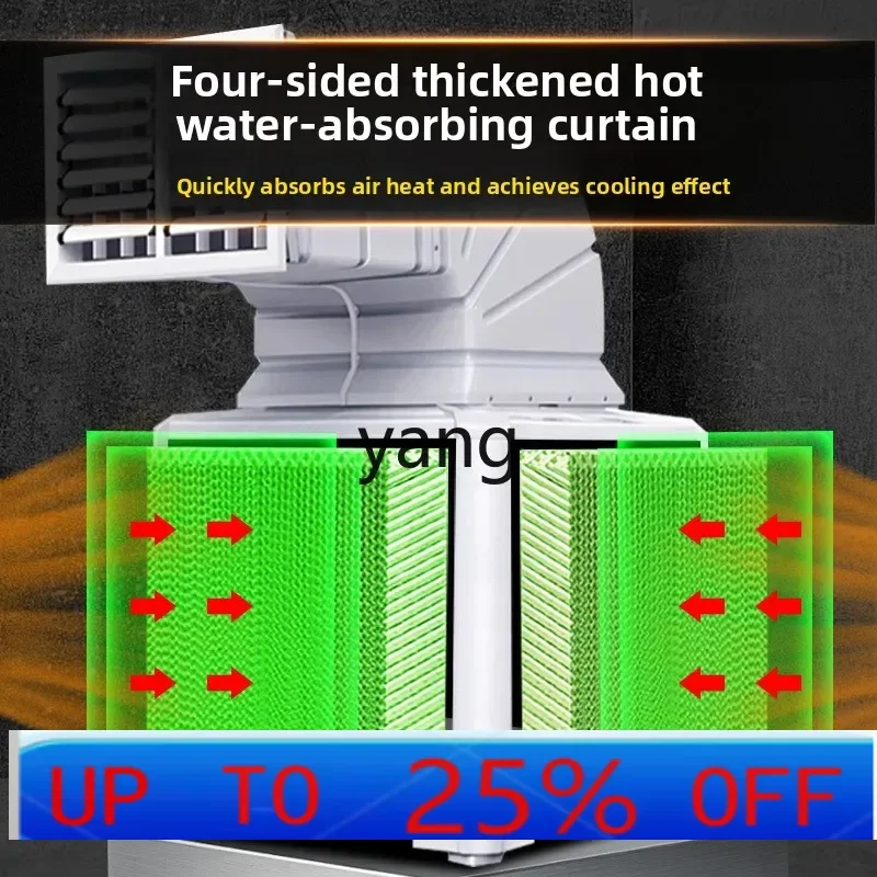 Промышленные водо-воздушные кондиционеры FD для защиты окружающей среды, интернет-кафе, заводов, коммерческих и промышленных объектов
Промышленные водо-воздушные кондиционеры FD для защиты окружающей среды, интернет-кафе, заводов, коммерческих и промышленных объектов