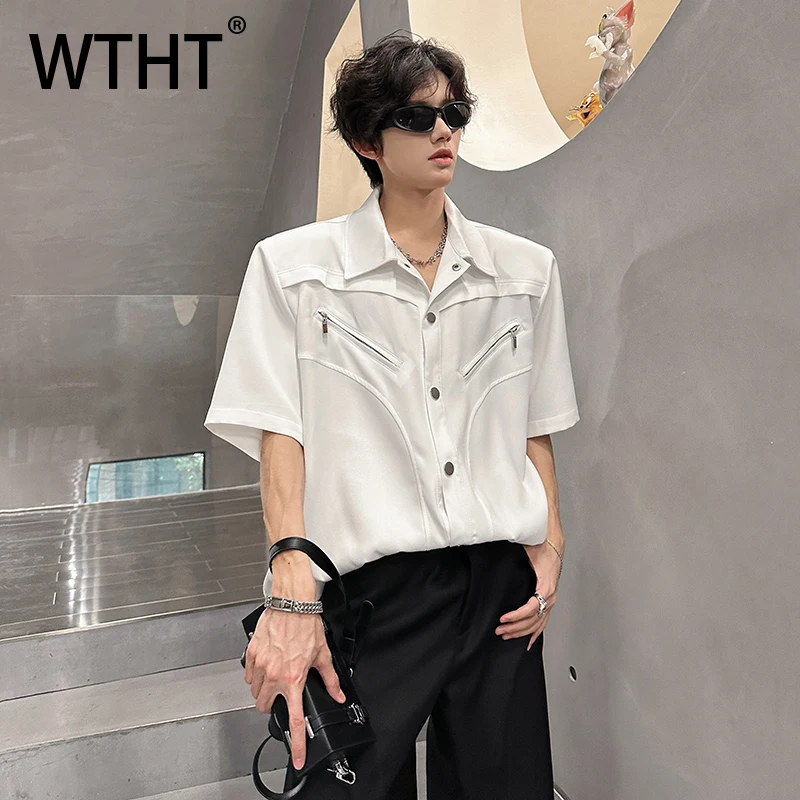 WTHT Trendy Men's Shoulder Pads Patchwork Zipper Solid Color Shirts Fashion Summer Casual Lapel Short Sleeves Tops Male 2A0351
WTHT Trendy Men's Shoulder Pads Patchwork Zipper Solid Color Shirts Fashion Summer Casual Lapel Short Sleeves Tops Male 2A0351