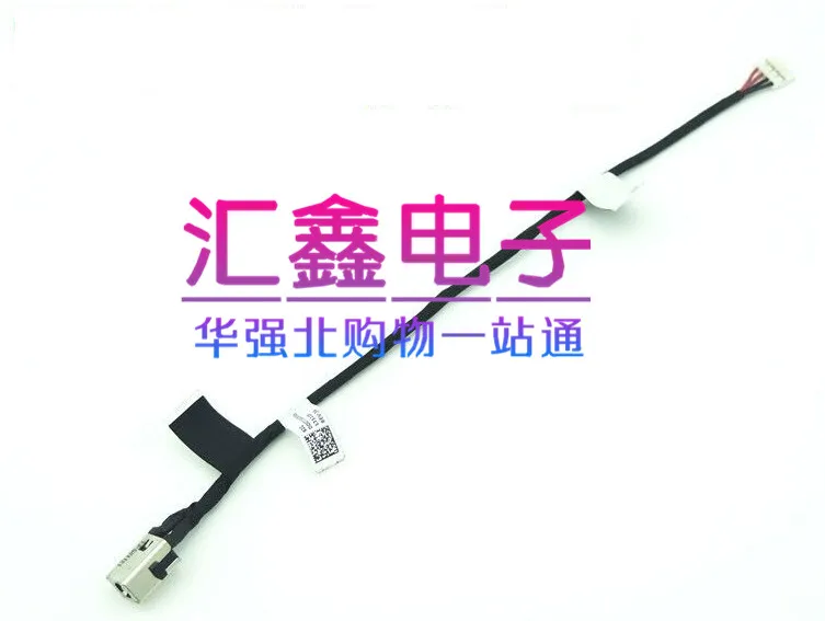 Для Toshiba TOSHIBA CLICK W35Dt-A3300 Зарядная головка с интерфейсом питания с кабелем DC-IN
Для Toshiba TOSHIBA CLICK W35Dt-A3300 Зарядная головка с интерфейсом питания с кабелем DC-IN