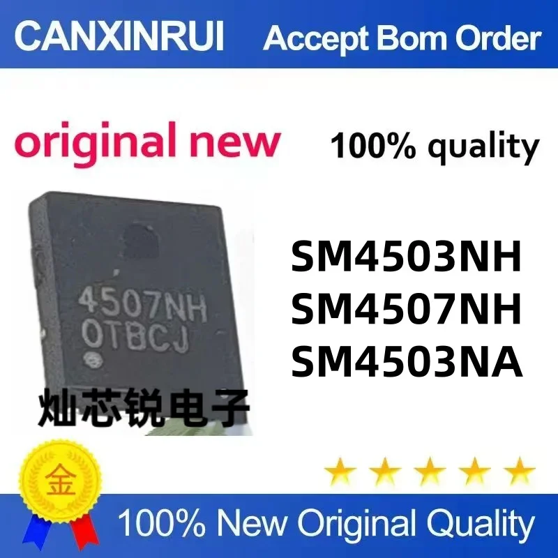 (5 pieces) SM4507NH 4507NH QFN SM4503NH 4503NH SM4503NA brand new original
(5 pieces) SM4507NH 4507NH QFN SM4503NH 4503NH SM4503NA brand new original