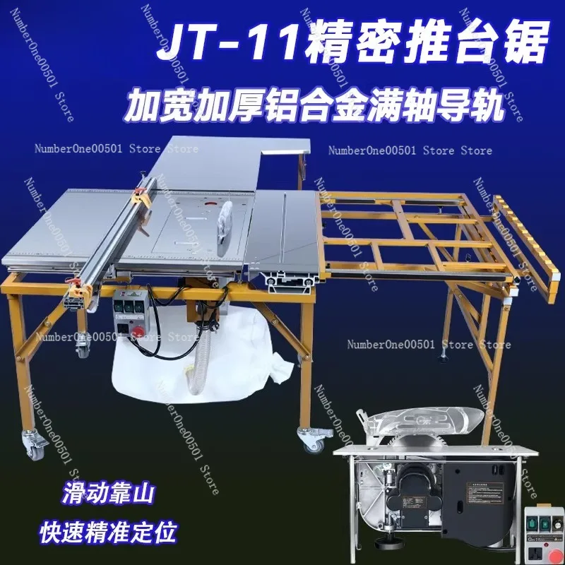 Dust-Free Scoring Saw Sliding Table Saw JT11 Woodworking Precision Saw Multi-Functional Cutting Machine
Dust-Free Scoring Saw Sliding Table Saw JT11 Woodworking Precision Saw Multi-Functional Cutting Machine