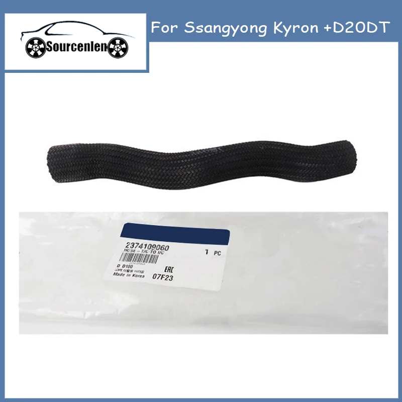 23741-09060 Brand New Genuine Turbo Charger Inter Cooler Hose For Ssangyong Kyron +D20DT# 2374109060
23741-09060 Brand New Genuine Turbo Charger Inter Cooler Hose For Ssangyong Kyron +D20DT# 2374109060