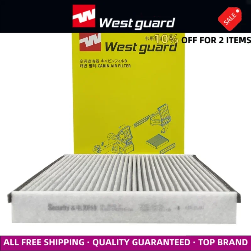 WESTGUARD Activated Carbon Cabin Filter For Ford Focus MK3 KUGA MK2 2012- VOLVO V40 2012-2019 5128504 31369456 CU25007 MK9542P
WESTGUARD Activated Carbon Cabin Filter For Ford Focus MK3 KUGA MK2 2012- VOLVO V40 2012-2019 5128504 31369456 CU25007 MK9542P