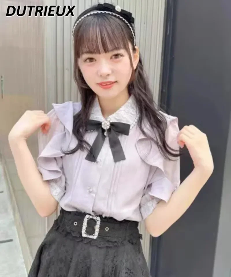 Japanese Style Rojita Mine Mass-Produced Pearl Collar Blouse Lace Stitching Flying Sleeve Tops Mujer Short Sleeve Shirt
Japanese Style Rojita Mine Mass-Produced Pearl Collar Blouse Lace Stitching Flying Sleeve Tops Mujer Short Sleeve Shirt