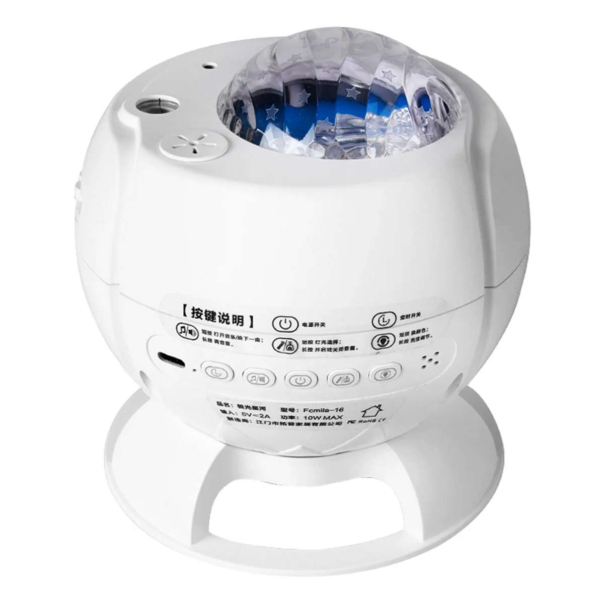 A61I Starry Projection Lamp Rechargeable Night Light Overhead Romantic Bedside Atmosphere Bedroom Gift
A61I Starry Projection Lamp Rechargeable Night Light Overhead Romantic Bedside Atmosphere Bedroom Gift