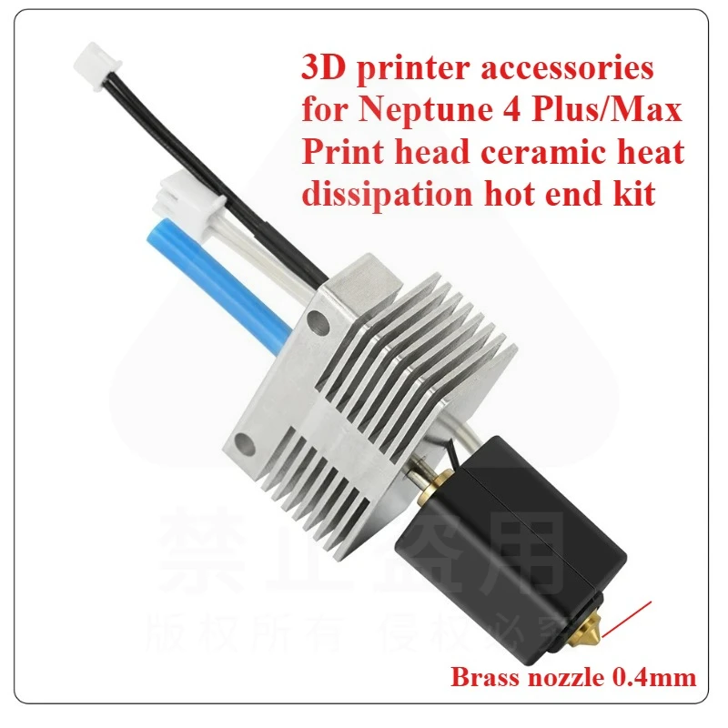 3D Printer Accessories for ELEGOO Neptune 4 Max Hotend Kit Heat Breakers, Heaters, Thermistor Heating Blocks
3D Printer Accessories for ELEGOO Neptune 4 Max Hotend Kit Heat Breakers, Heaters, Thermistor Heating Blocks