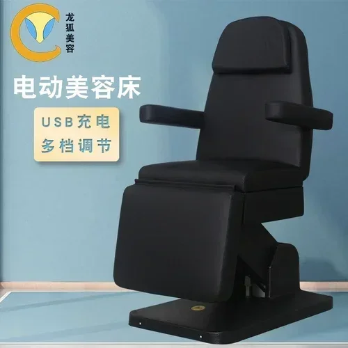 Electric Beauty Tattoo Tattoo Embroidery Eyebrow Tattoo Plastic Beauty Massage Elevated
Electric Beauty Tattoo Tattoo Embroidery Eyebrow Tattoo Plastic Beauty Massage Elevated
