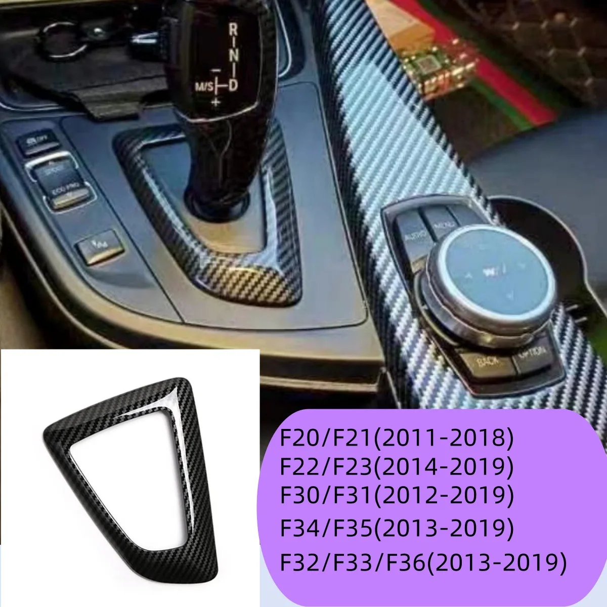 Carbon Fiber Texture ABS Gear Shift Knob Panel Cover Trim Frame For BMW 1 2 3 4 Series F20 F21 F22 F23 F30 F31 F32 F36 F34 F35
Carbon Fiber Texture ABS Gear Shift Knob Panel Cover Trim Frame For BMW 1 2 3 4 Series F20 F21 F22 F23 F30 F31 F32 F36 F34 F35