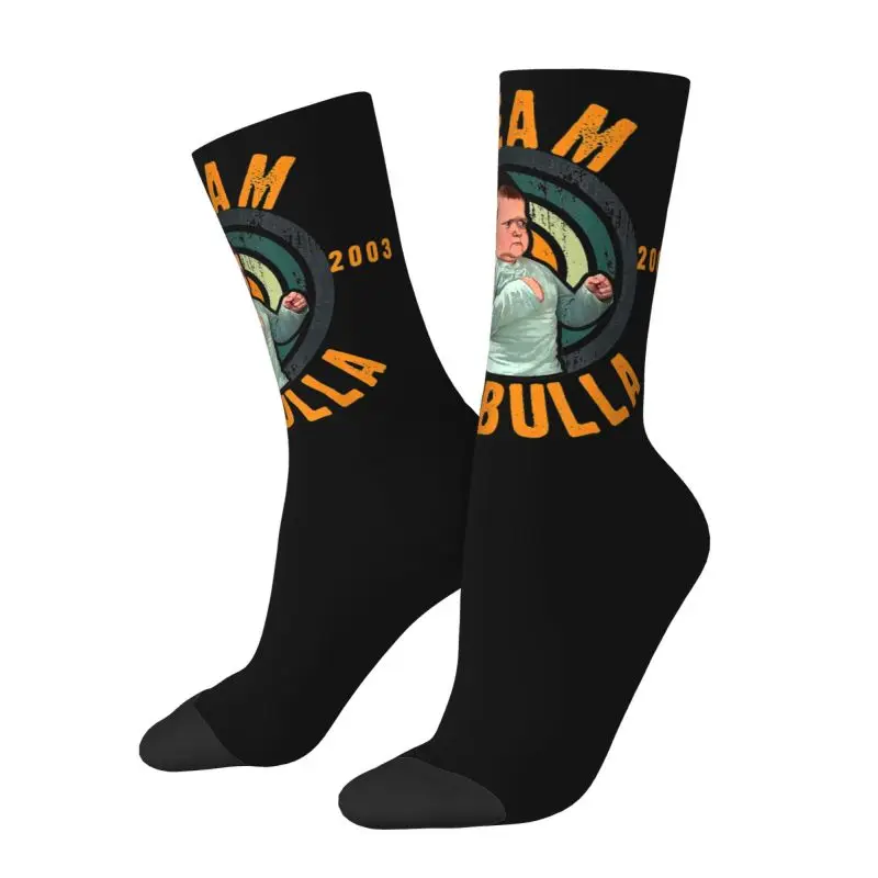 Забавные мужские носки Hasbulla Meme Dress, теплые удобные носки унисекс с 3D-принтом
Забавные мужские носки Hasbulla Meme Dress, теплые удобные носки унисекс с 3D-принтом