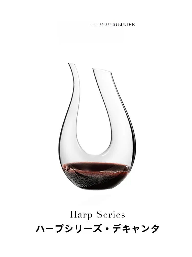 Tlife Harp Luxury U-aped Wine Decanter Crystal Glass Wine Pourer for Home Use Red Wine Aerator Ele Vertical Harp Design
Tlife Harp Luxury U-aped Wine Decanter Crystal Glass Wine Pourer for Home Use Red Wine Aerator Ele Vertical Harp Design