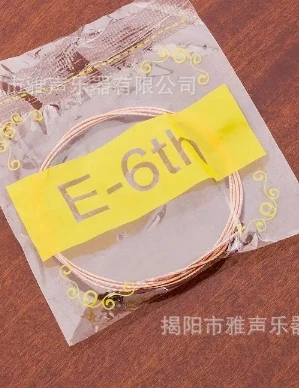 12 Pcs Guitar String Steel Replacement Parts Acoustic Accessories Kit The Strings
12 Pcs Guitar String Steel Replacement Parts Acoustic Accessories Kit The Strings