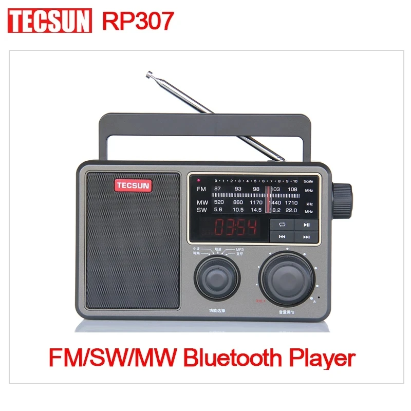 Оригинальный приемник Tecsun RP307 RP-307 WAV APE FLAC Bluetooth динамик портативный FM SW MW DSP цифровой радиоприемник USB TF SD карта mp3-плеер
Оригинальный приемник Tecsun RP307 RP-307 WAV APE FLAC Bluetooth динамик портативный FM SW MW DSP цифровой радиоприемник USB TF SD карта mp3-плеер