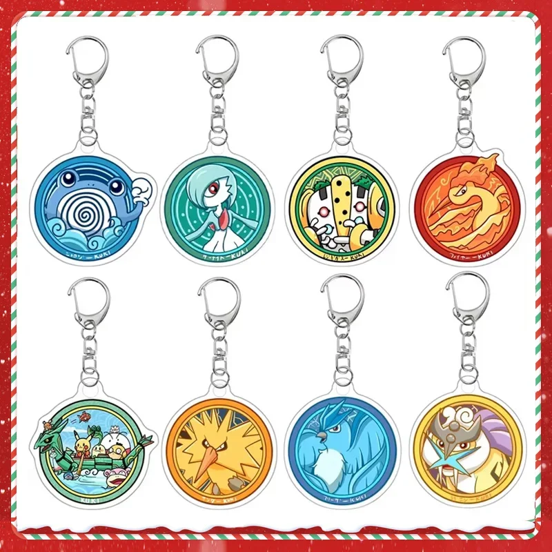 Pokemon Anime Cartoon Acrylic Keychain Gallade Poliwag Articuno Zapdos Moltres Bag Pendant Decoration Keychain Accessories
Pokemon Anime Cartoon Acrylic Keychain Gallade Poliwag Articuno Zapdos Moltres Bag Pendant Decoration Keychain Accessories