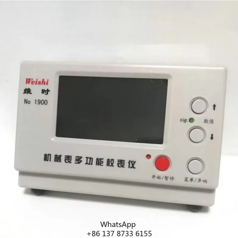 NO.1900 Professional Watch Testing Machine Multifunction Timegrapher For Sale