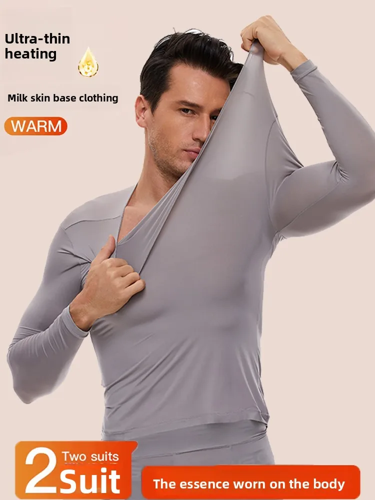 37 Degrees Constant Temperature Thermal Underwear Men's Hyaluronic Acid Skin Bottom Beauty Ultra-Thin Top Heating Bottoming
37 Degrees Constant Temperature Thermal Underwear Men's Hyaluronic Acid Skin Bottom Beauty Ultra-Thin Top Heating Bottoming