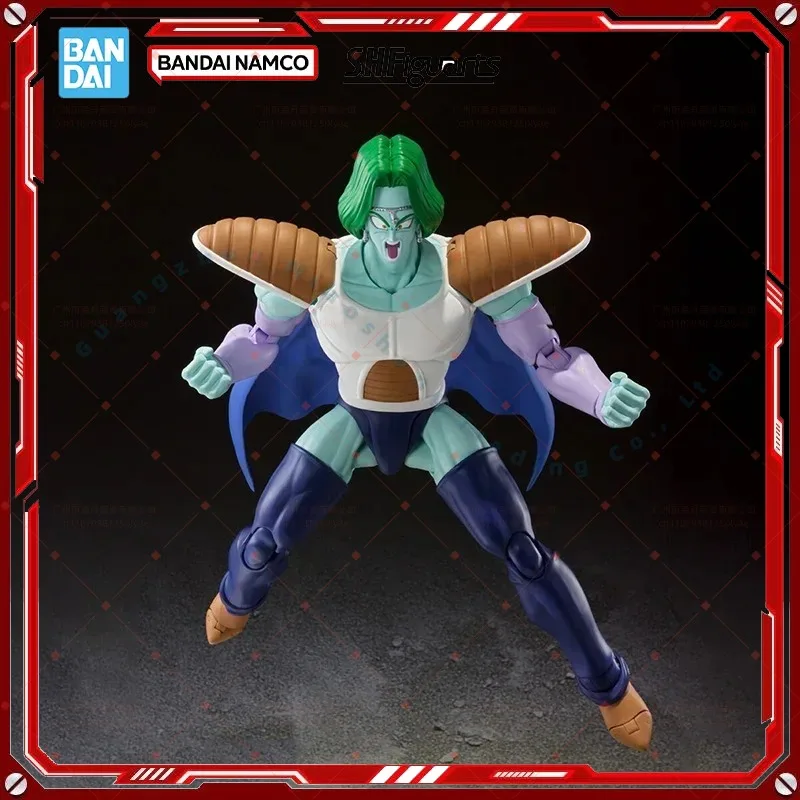 Original box Bandai SHF S.H.Figuarts DRAGON BALL ZARBOM Figure Finished Model kit Anime full Action pvc Toy Gift for kid INSHOCK
Original box Bandai SHF S.H.Figuarts DRAGON BALL ZARBOM Figure Finished Model kit Anime full Action pvc Toy Gift for kid INSHOCK