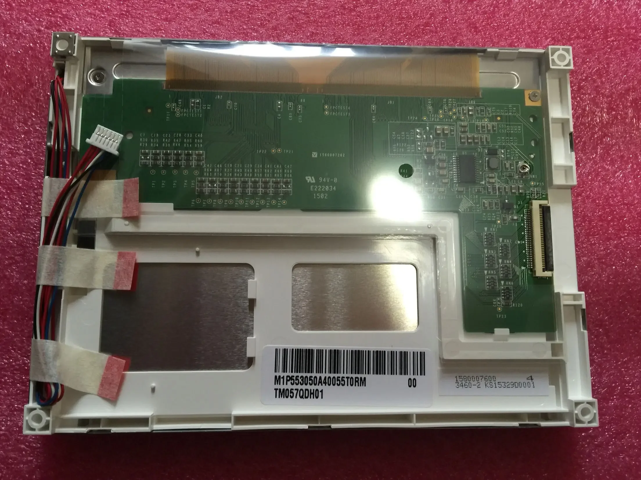 TM057QDH01 Оригинальный 5,7-дюймовый ЖК-модуль качества A+ для промышленного оборудования
TM057QDH01 Оригинальный 5,7-дюймовый ЖК-модуль качества A+ для промышленного оборудования