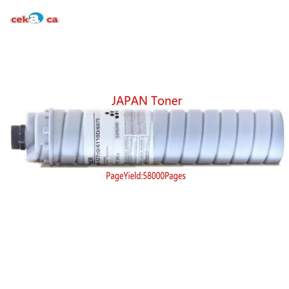 NEW PRINTER UNIT FOR Ricoh MP9000 1100 1106 1107 1356 1357 1350 Toner Cartridge
NEW PRINTER UNIT FOR Ricoh MP9000 1100 1106 1107 1356 1357 1350 Toner Cartridge