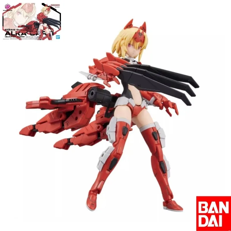 Bandai Original 30MS SIS-Gc69r ALKA-CARTL QUARTET FORM Anime Action Figure Assembly Toys Collectible Model Gifts For Children
Bandai Original 30MS SIS-Gc69r ALKA-CARTL QUARTET FORM Anime Action Figure Assembly Toys Collectible Model Gifts For Children