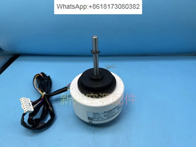 RD45HD brand new TCL cabinet air conditioner DC 45W motor ZKFP-45-8-105 motor TWZ45-A03
RD45HD brand new TCL cabinet air conditioner DC 45W motor ZKFP-45-8-105 motor TWZ45-A03
