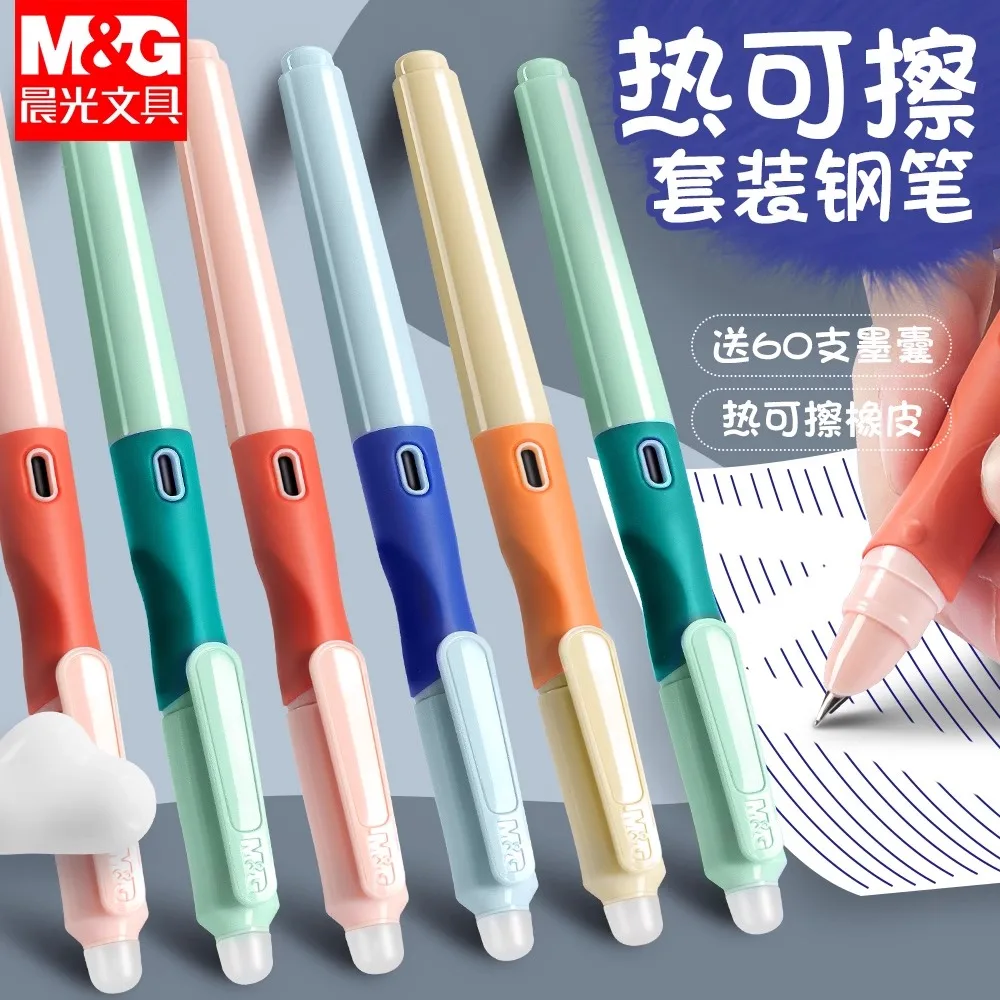 M&G Erasable Fountain Pen 0.38 mm Nib Replaceable Ink Pack School Writing Supplies Black/Blue/Crystal Blue Student Station
M&G Erasable Fountain Pen 0.38 mm Nib Replaceable Ink Pack School Writing Supplies Black/Blue/Crystal Blue Student Station
