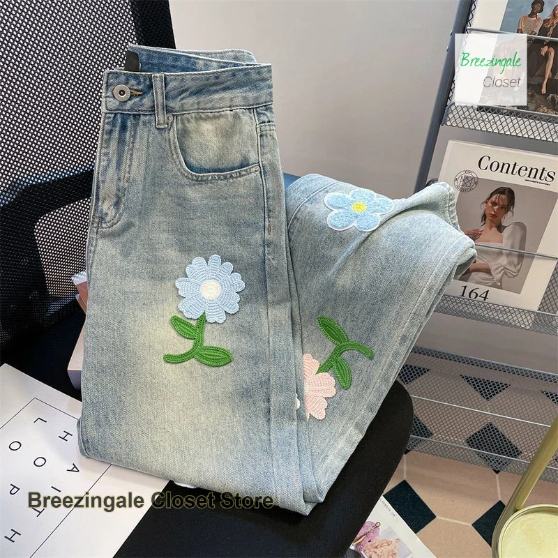 American retro design fashion flower embroidery micro-la jeans women's summer new versatile high waist straight wide-leg pants.
American retro design fashion flower embroidery micro-la jeans women's summer new versatile high waist straight wide-leg pants.