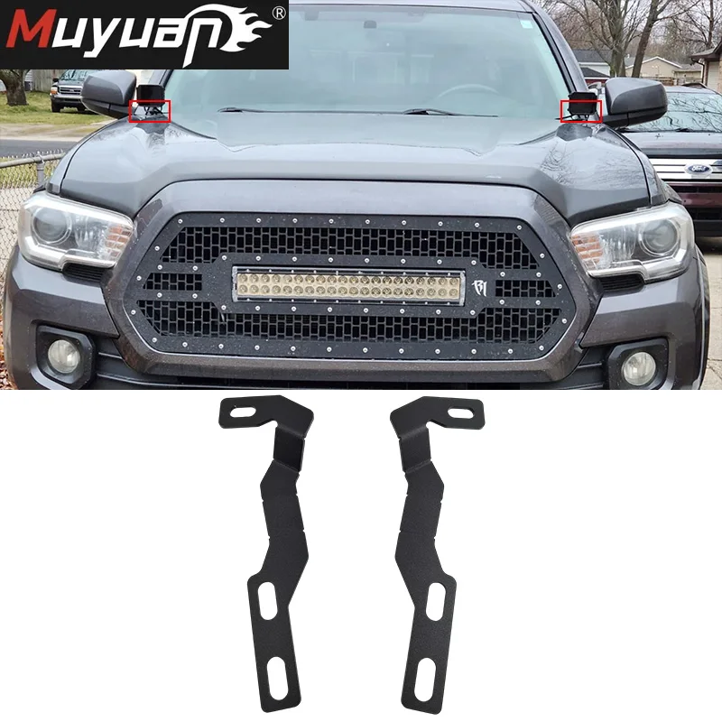 Петля капота двигателя, кронштейны для крепления фонаря для Toyota Tacoma 2016-2021, монтажный кронштейн для вспомогательного освещения, кронштейн для рабочего освещения со светодиодной подсветкой
Петля капота двигателя, кронштейны для крепления фонаря для Toyota Tacoma 2016-2021, монтажный кронштейн для вспомогательного освещения, кронштейн для рабочего освещения со светодиодной подсветкой