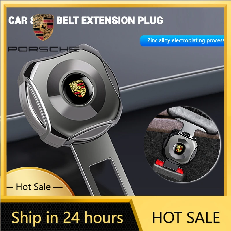 For Porsche Cayenne Panamera Macan 911 Zinc Alloy Car Seat Belt Extension Plug Styling Accessories For Porsche Cayenne Panamera
For Porsche Cayenne Panamera Macan 911 Zinc Alloy Car Seat Belt Extension Plug Styling Accessories For Porsche Cayenne Panamera