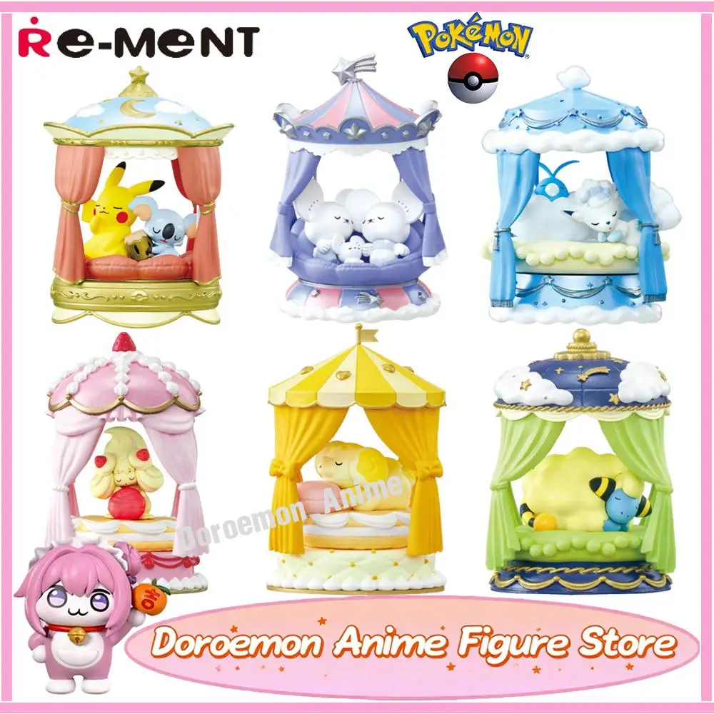 В наличии оригинальная коллекция Re-Ment Pokemon Nighty Night: 1 коробка (6 шт.) Коллекционные милые фигурки аниме, модель игрушки в подарок 
В наличии оригинальная коллекция Re-Ment Pokemon Nighty Night: 1 коробка (6 шт.) Коллекционные милые фигурки аниме, модель игрушки в подарок