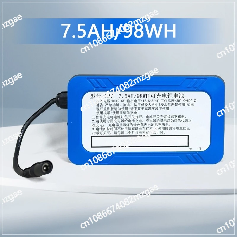 High-Capacity Lithium Battery Powered Panda Mascot Suit with Built-in Powerful Fan & Portable Charger Backpack
High-Capacity Lithium Battery Powered Panda Mascot Suit with Built-in Powerful Fan & Portable Charger Backpack