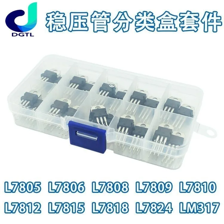 LM317T L7805 L7806 L7808 L7809 L7810 L7812 L7815 L7818 L7824 Transistor Assortment Kit 10value*5pcs 50PCS Voltage Regulator Box
LM317T L7805 L7806 L7808 L7809 L7810 L7812 L7815 L7818 L7824 Transistor Assortment Kit 10value*5pcs 50PCS Voltage Regulator Box