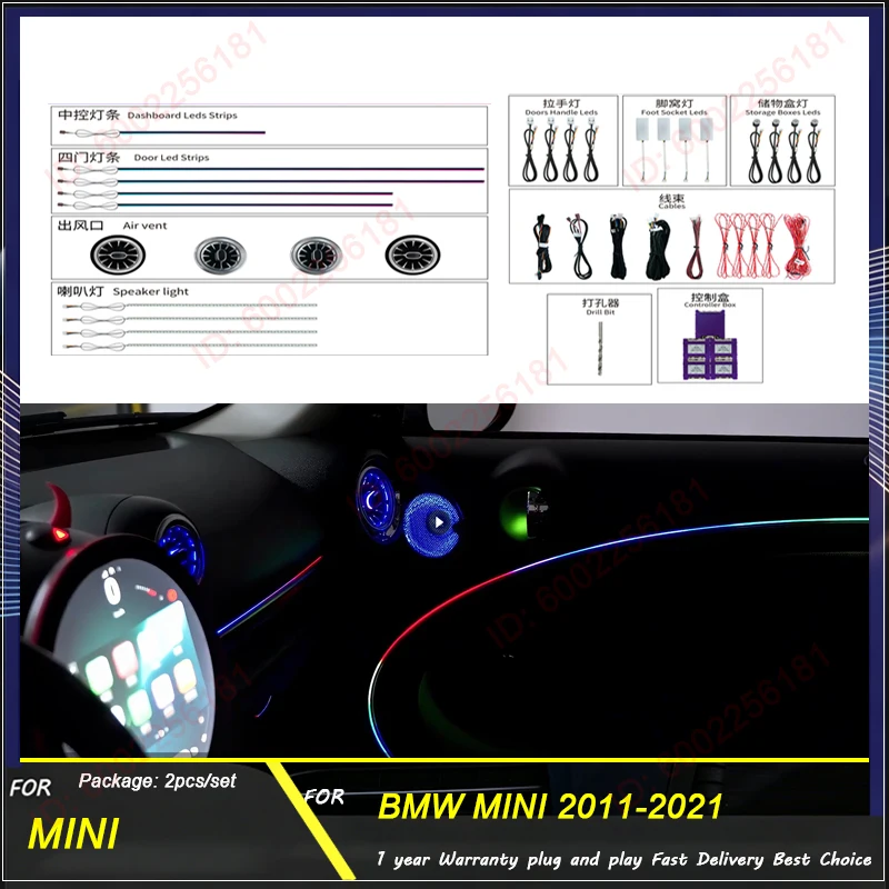 For BMW MINI COUNTRYMAN 11-2021 LED Car Ambient Light Interior Symphony Lighting Lamp Automotive Ambient Lighting with Colorful
For BMW MINI COUNTRYMAN 11-2021 LED Car Ambient Light Interior Symphony Lighting Lamp Automotive Ambient Lighting with Colorful