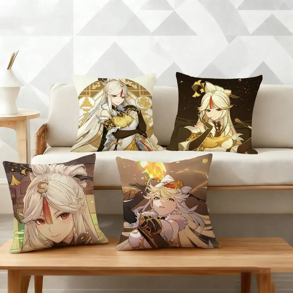 N-Ningguang Pillow Case Pattern Printed Pillowcase For Living Room Sofa Cushion Cover
N-Ningguang Pillow Case Pattern Printed Pillowcase For Living Room Sofa Cushion Cover