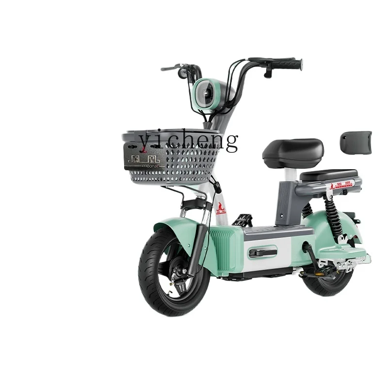 TQH Phoenix New National Standard Electric Vehicle Small Electric Vehicle for Adult Male and Female Students Commuting
TQH Phoenix New National Standard Electric Vehicle Small Electric Vehicle for Adult Male and Female Students Commuting