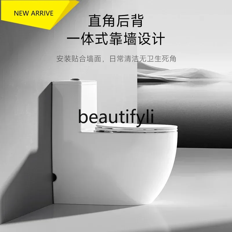 AB01 ss Straight flush ultra-short toilet small apartment against the wall and rear wall row flush down displacement pipe toile
AB01 ss Straight flush ultra-short toilet small apartment against the wall and rear wall row flush down displacement pipe toile