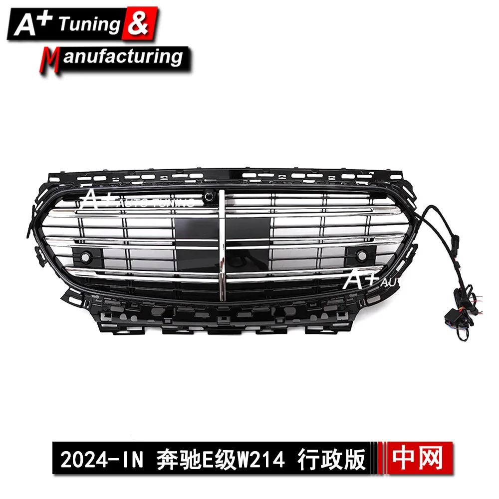Подходит для Mercedes-Benz E-Class W214 2024-IN Executive Edition, серебряная светодиодная светящаяся модифицированная китайская сетка
Подходит для Mercedes-Benz E-Class W214 2024-IN Executive Edition, серебряная светодиодная светящаяся модифицированная китайская сетка