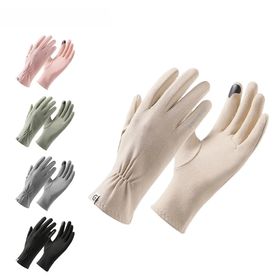 KoKossi Winter Warm Gloves Women's Fashion Thickened Micro Velvet Outdoor Cycling Touch Screen Windproof Sports Gloves Coldproof
KoKossi Winter Warm Gloves Women's Fashion Thickened Micro Velvet Outdoor Cycling Touch Screen Windproof Sports Gloves Coldproof