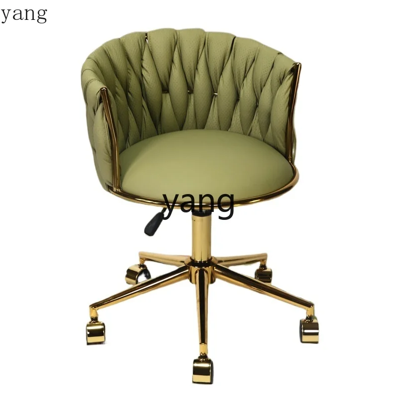 LTT makeup chair bedroom dressing stool gold manicure chair computer desk chair
LTT makeup chair bedroom dressing stool gold manicure chair computer desk chair