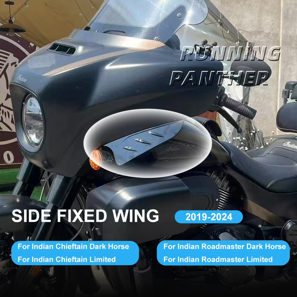 Для Indian Roadmaster Dark Horse Limited 2019-2024 новые комплекты боковых спойлеров для мотоциклов, обтекатель, дефлектор, комплекты боковых спойлеров Fair
Для Indian Roadmaster Dark Horse Limited 2019-2024 новые комплекты боковых спойлеров для мотоциклов, обтекатель, дефлектор, комплекты боковых спойлеров Fair