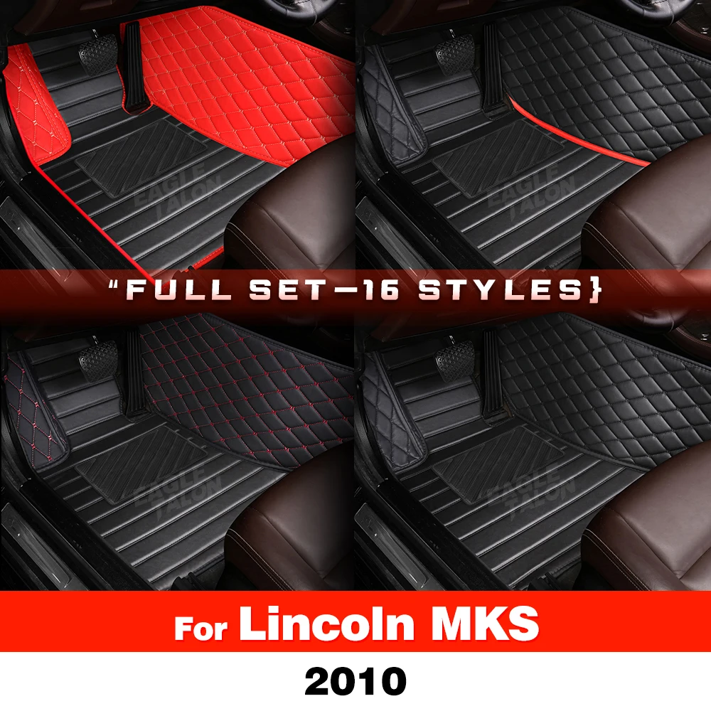 Автомобильные коврики для Lincoln MKS 2010, изготовленные на заказ автомобильные подушечки для ног, автомобильный ковер, аксессуары для интерьера
Автомобильные коврики для Lincoln MKS 2010, изготовленные на заказ автомобильные подушечки для ног, автомобильный ковер, аксессуары для интерьера