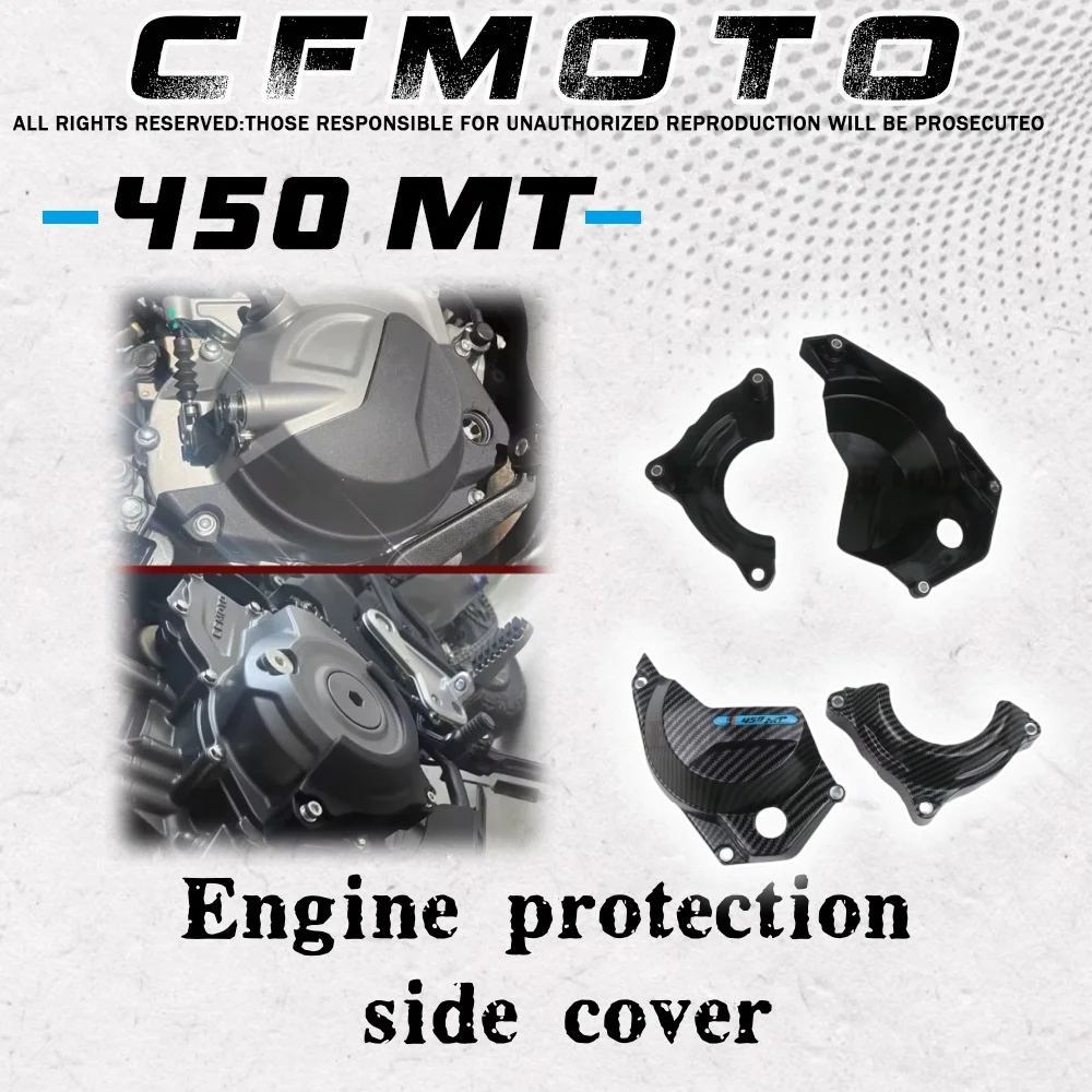 Мотоцикл 2023-2024 модифицированная защитная крышка двигателя, защита двигателя, боковая крышка, резиновый блок против падения для CFMOTO 450MT 450mt
Мотоцикл 2023-2024 модифицированная защитная крышка двигателя, защита двигателя, боковая крышка, резиновый блок против падения для CFMOTO 450MT 450mt