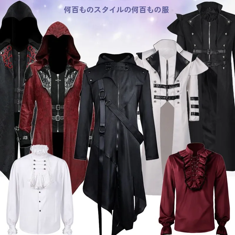 Medieval Gothic Men's Military Coat Halloween Cosplay Performance Dark Style Cape Jacket Stage Performance Traditional Chines...
Medieval Gothic Men's Military Coat Halloween Cosplay Performance Dark Style Cape Jacket Stage Performance Traditional Chines...