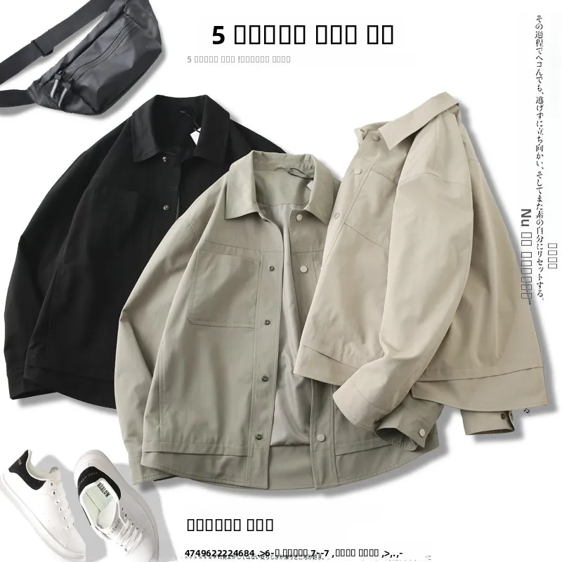 Casual Men's Jacket Spring New Style Company Single Three-dimensional Utility Pocket Collar Outdoor Fashion Coat
Casual Men's Jacket Spring New Style Company Single Three-dimensional Utility Pocket Collar Outdoor Fashion Coat