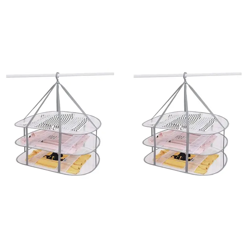 AS94-2X 3-Tier Sweater Drying Rack Hanging Clothes Hanging Dryer Laundry Mesh Drying Rack, Foldable Clothing Dryer Racks
AS94-2X 3-Tier Sweater Drying Rack Hanging Clothes Hanging Dryer Laundry Mesh Drying Rack, Foldable Clothing Dryer Racks